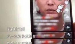 明星爆料短视频大全最新,明星爆料短视频大全精彩瞬间大盘点