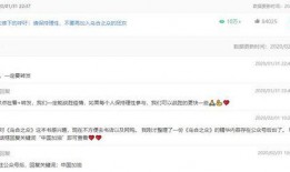 最新爆料热文大全图片,图解热点事件背后的真相